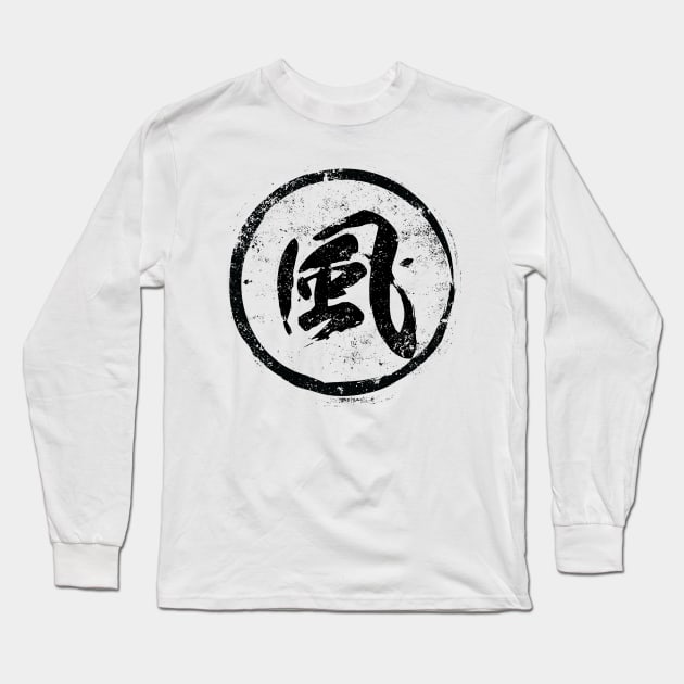 Wind  Chinese Radical in Chinese Long Sleeve T-Shirt by launchinese